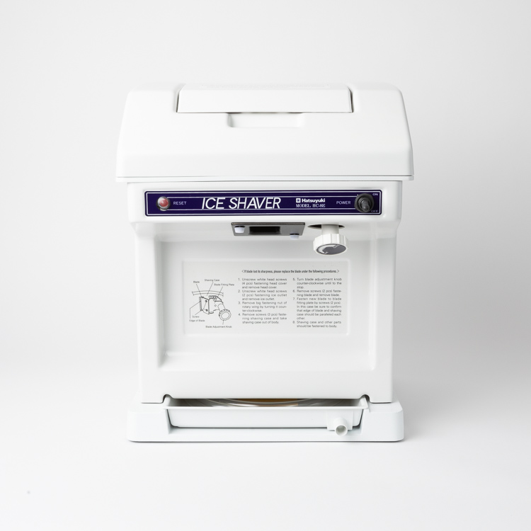 Hatsuyuki HC-8E Cube Ice Shaver - Image 1