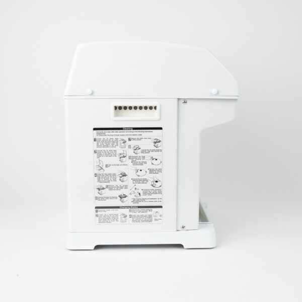 Hatsuyuki HC-8E Cube Ice Shaver
