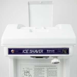 Hatsuyuki HC-8E Cube Ice Shaver - Image 5