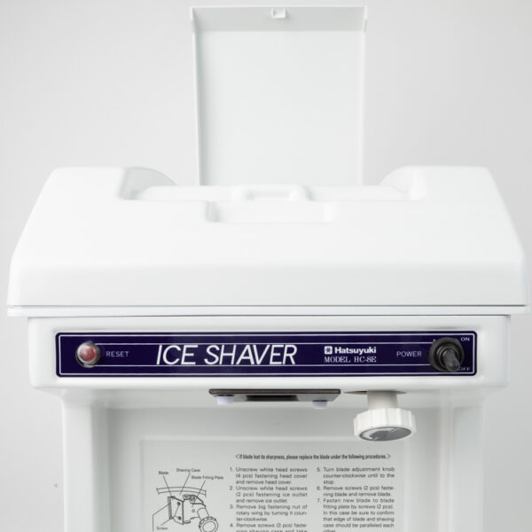 Hatsuyuki HC-8E Cube Ice Shaver