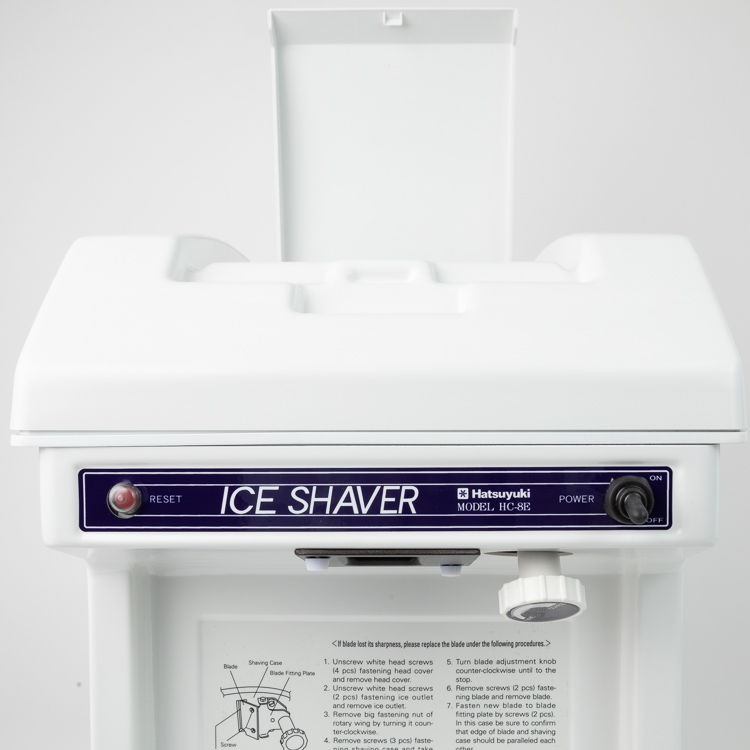 Hatsuyuki HC-8E Cube Ice Shaver - Image 5